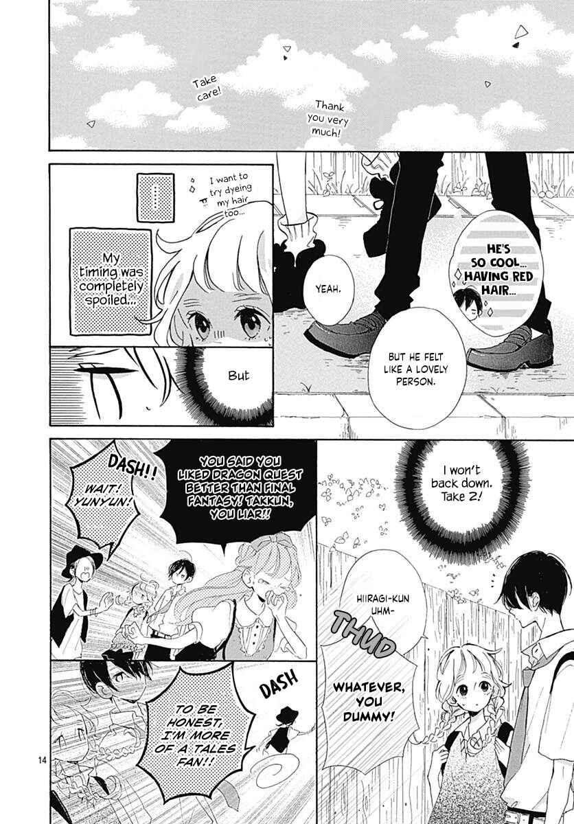Page 16 Chapter 13 Te wo Tsunagou yo