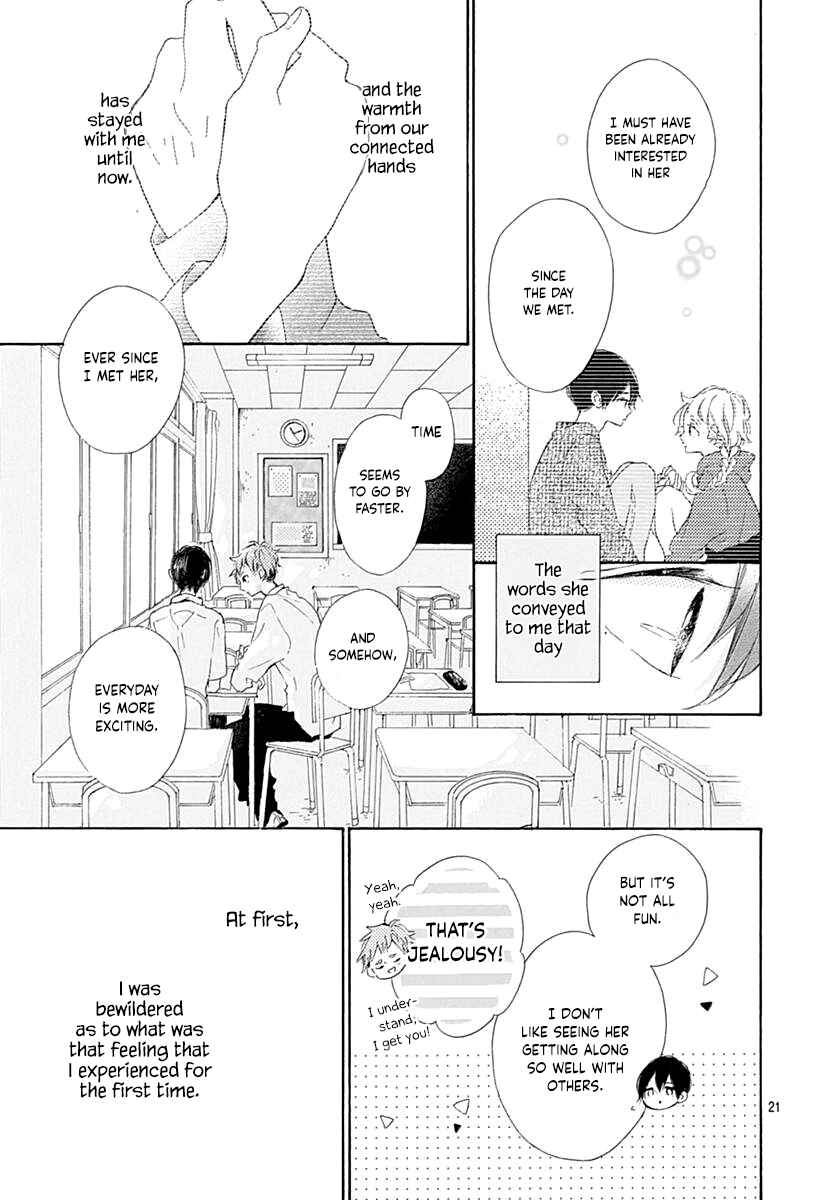 Page 23 Chapter 13 Te wo Tsunagou yo