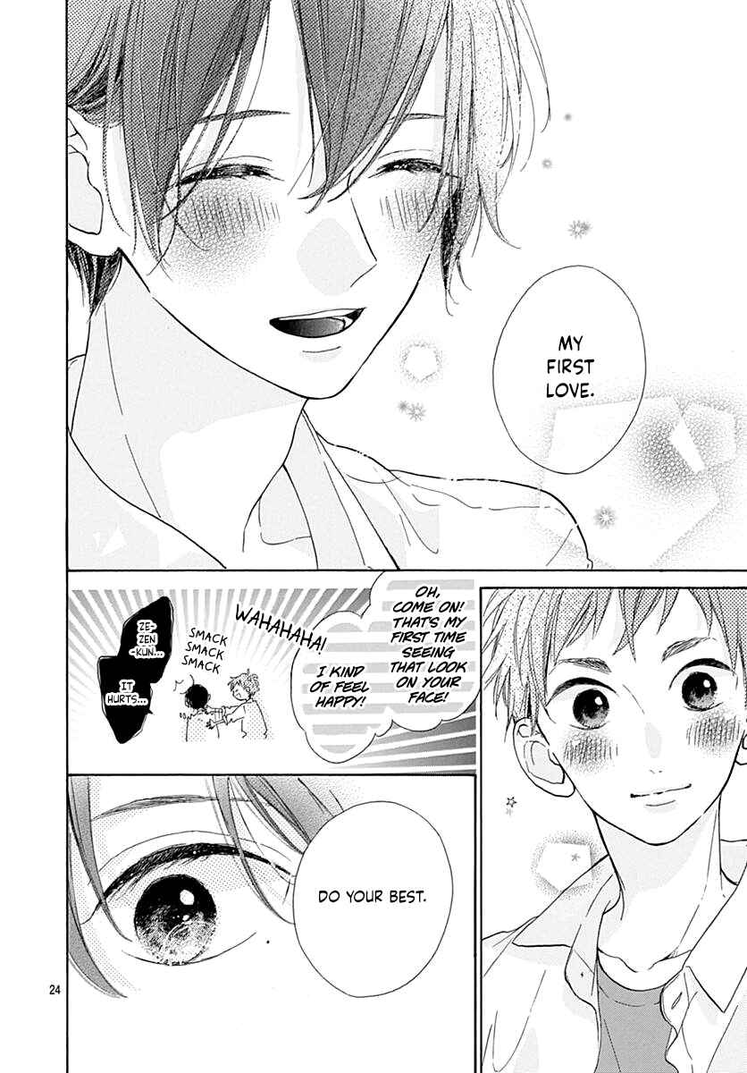 Page 26 Chapter 13 Te wo Tsunagou yo