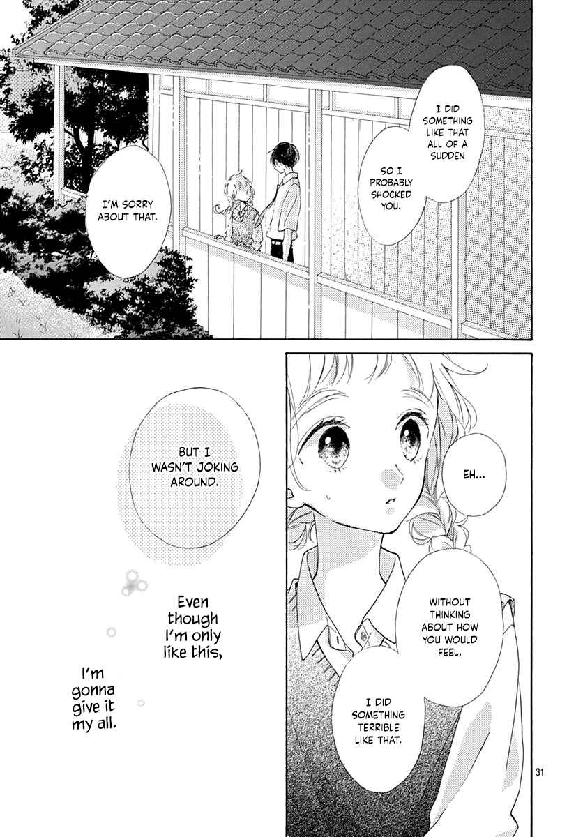 Page 33 Chapter 13 Te wo Tsunagou yo