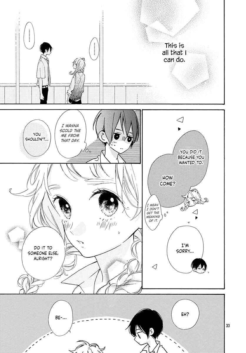 Page 35 Chapter 13 Te wo Tsunagou yo