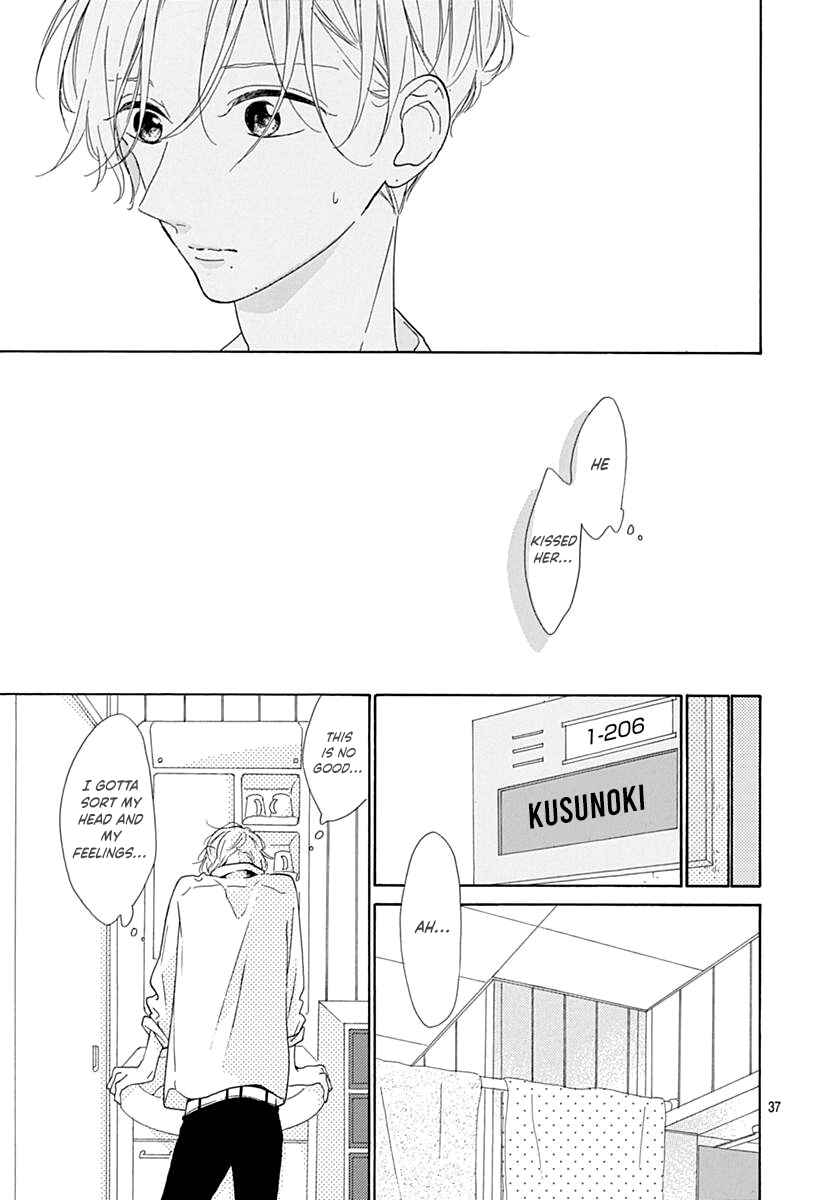 Page 39 Chapter 13 Te wo Tsunagou yo