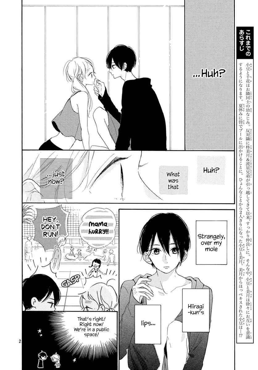 Page 4 Chapter 13 Te wo Tsunagou yo