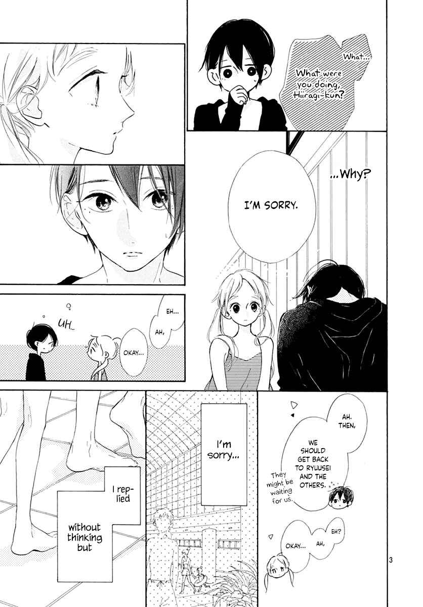 Page 5 Chapter 13 Te wo Tsunagou yo