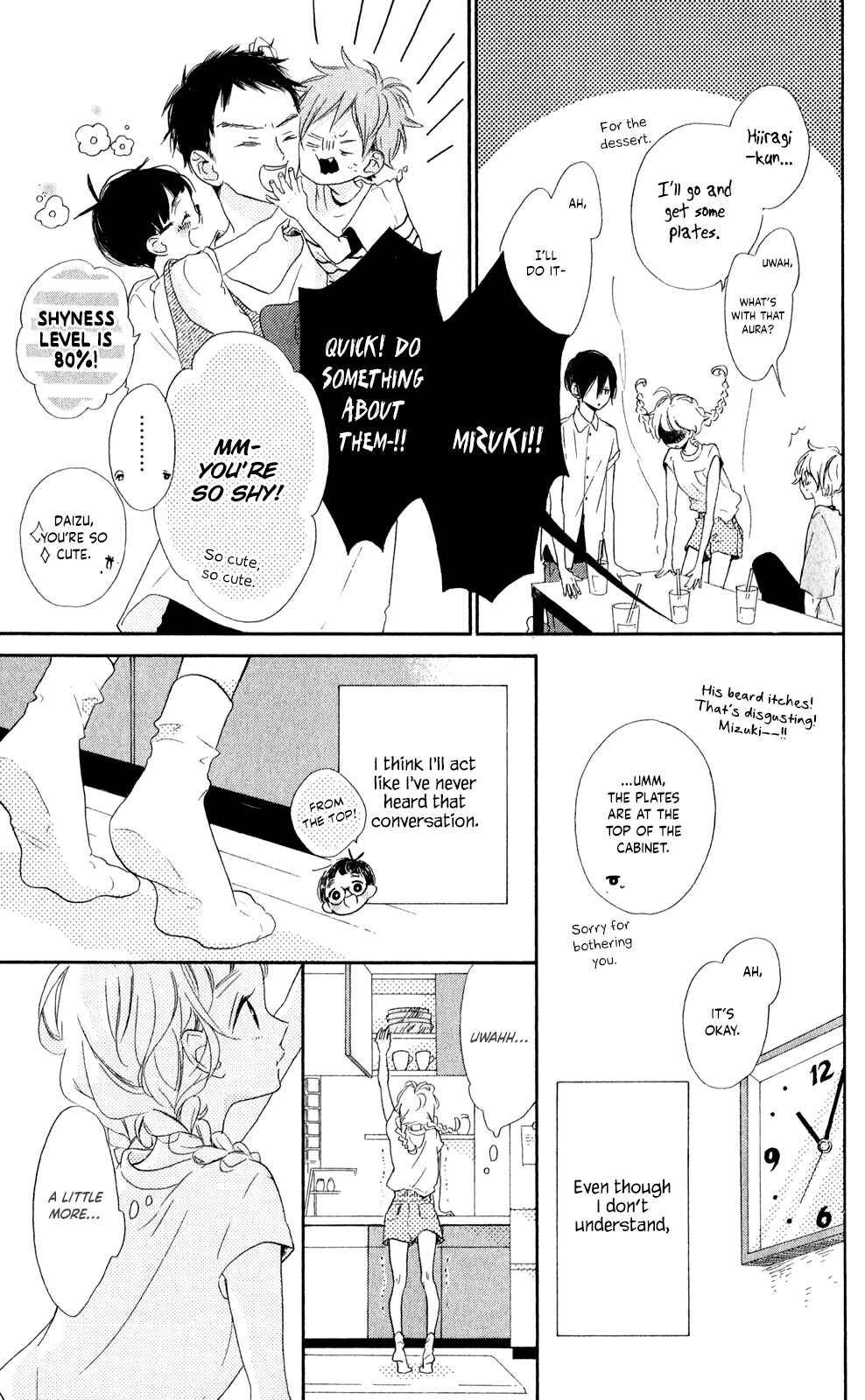 Page 11 Chapter 11 Te wo Tsunagou yo