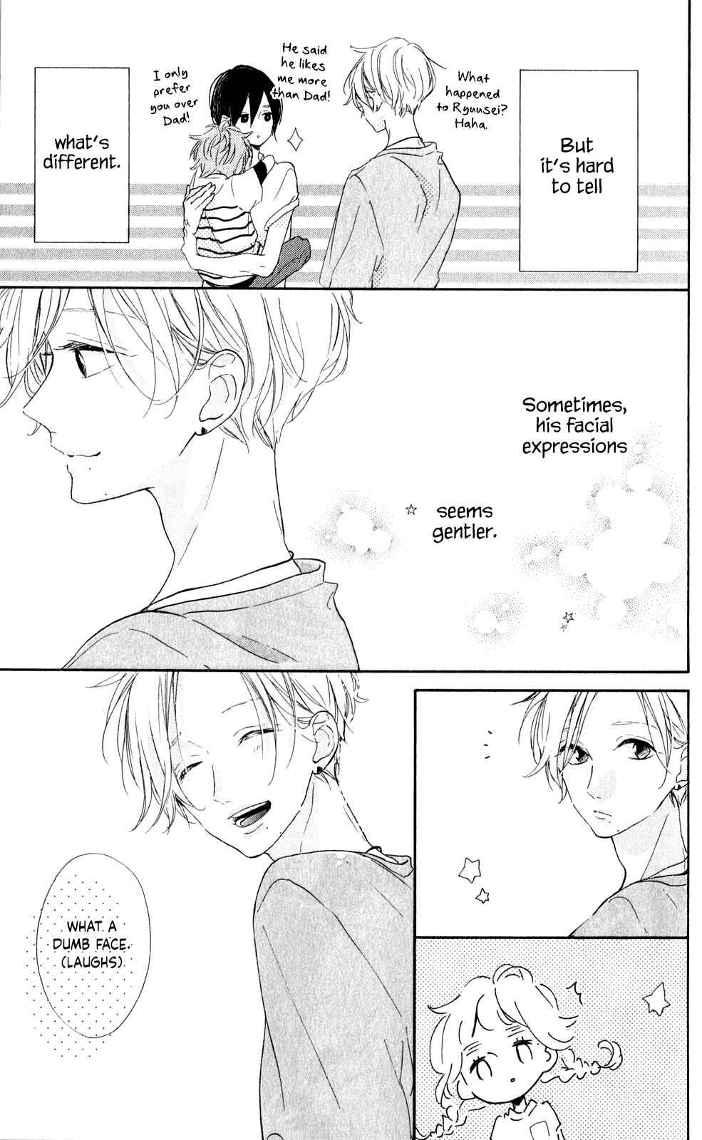 Page 15 Chapter 11 Te wo Tsunagou yo