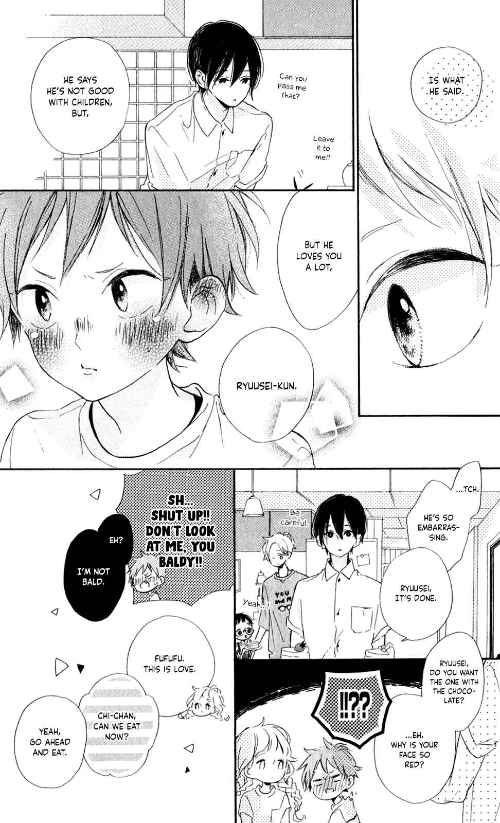 Page 19 Chapter 11 Te wo Tsunagou yo