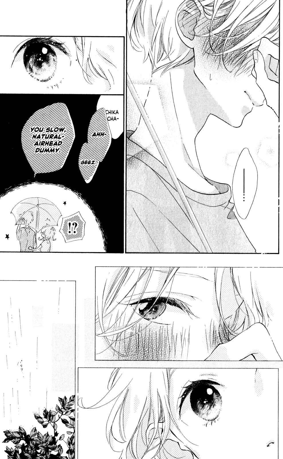 Page 23 Chapter 11 Te wo Tsunagou yo