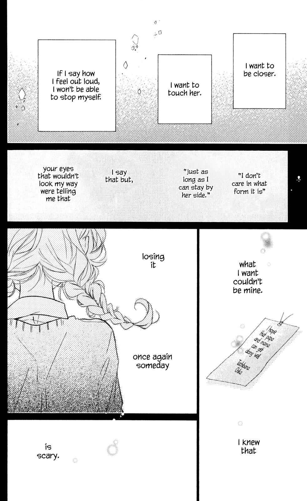 Page 36 Chapter 11 Te wo Tsunagou yo