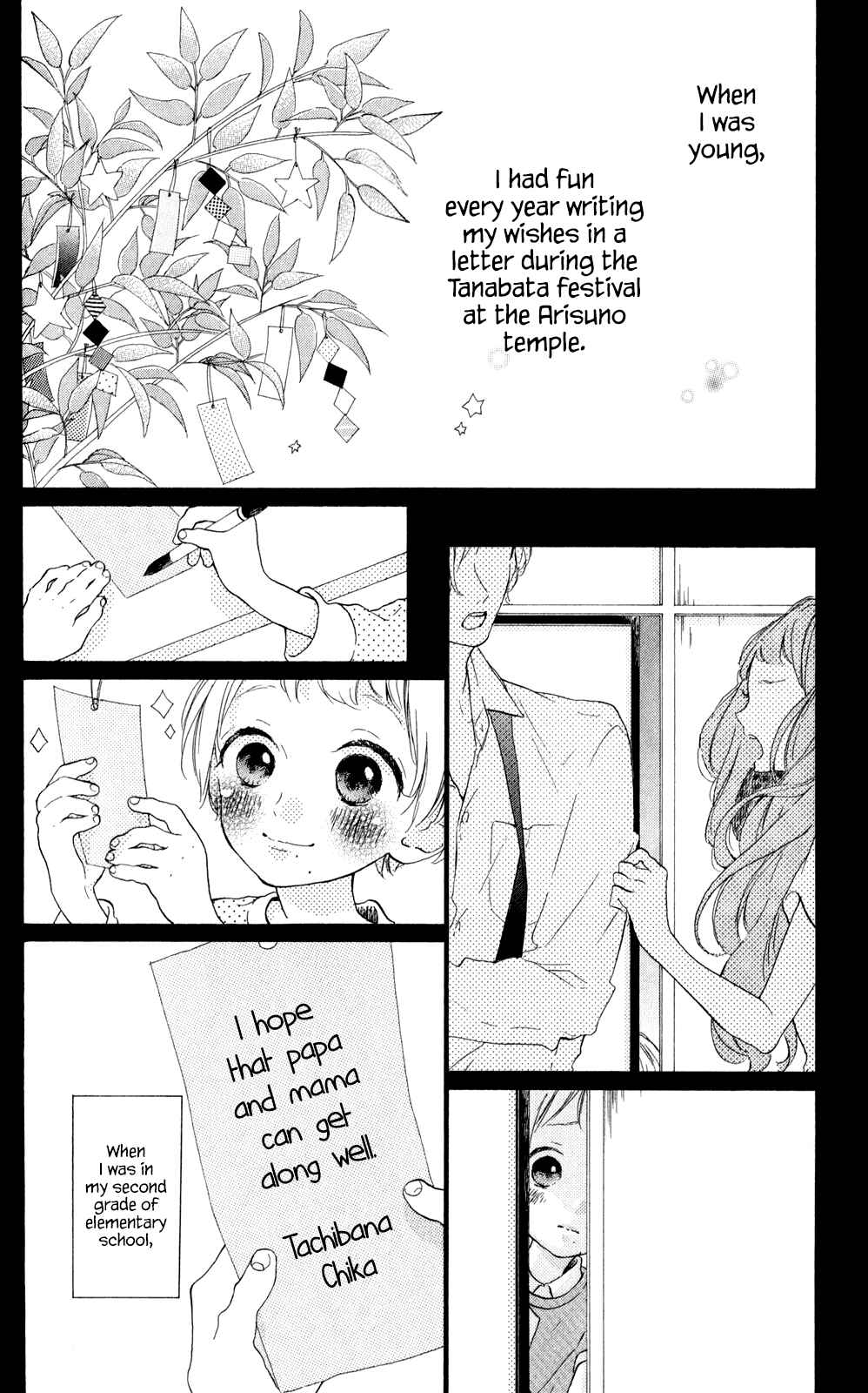 Page 4 Chapter 11 Te wo Tsunagou yo
