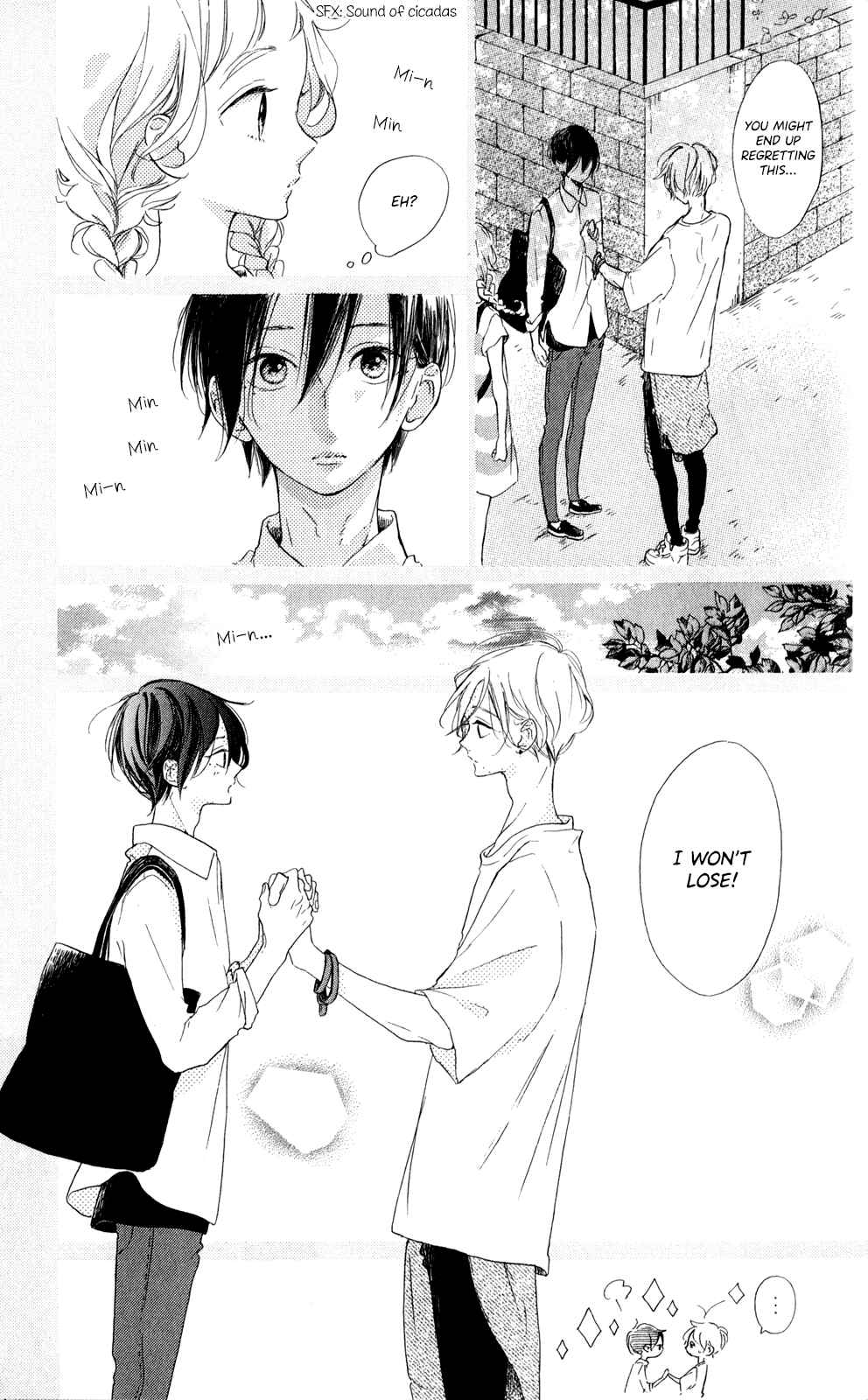 Page 9 Chapter 11 Te wo Tsunagou yo