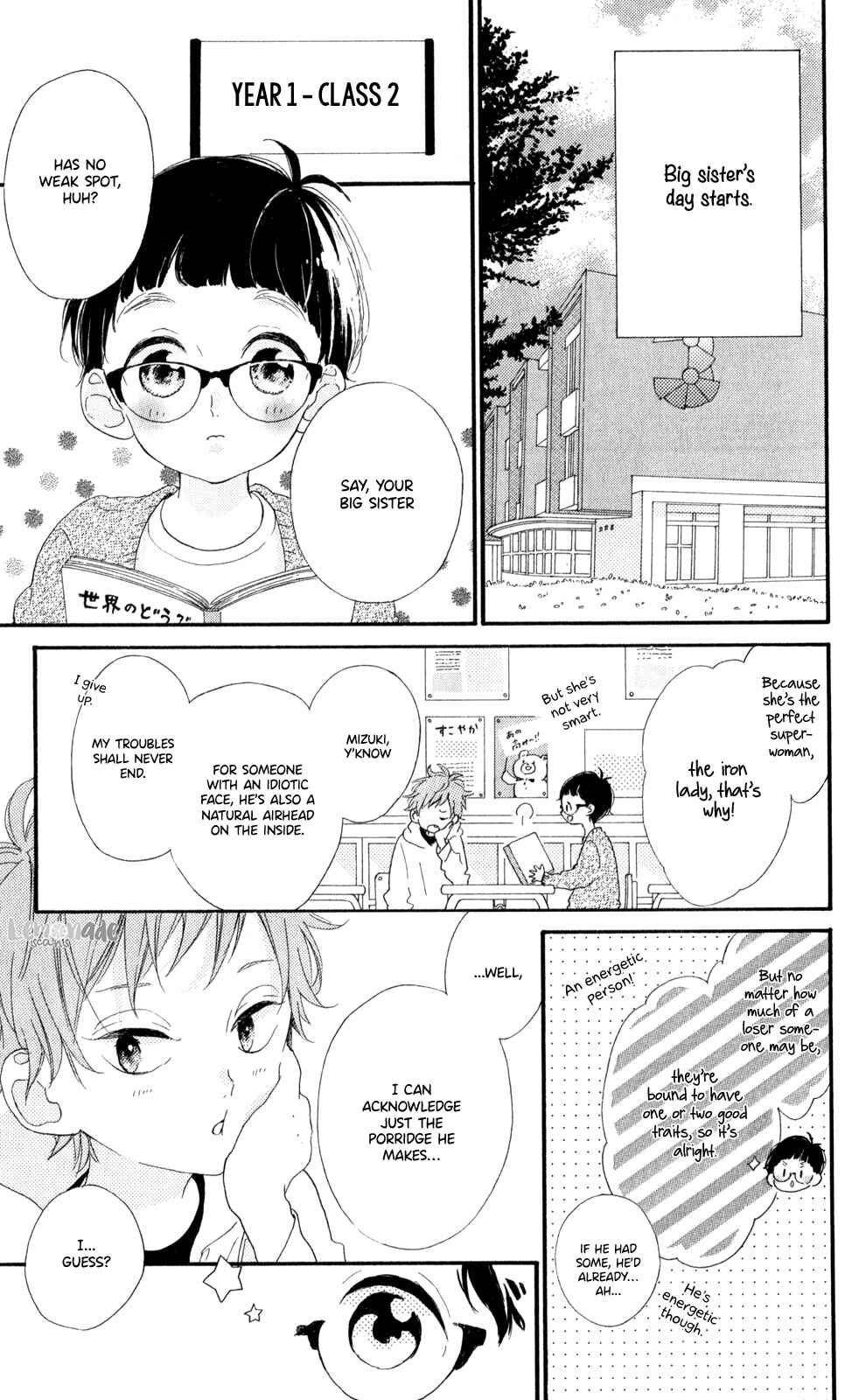 Page 13 Chapter 4 Te wo Tsunagou yo