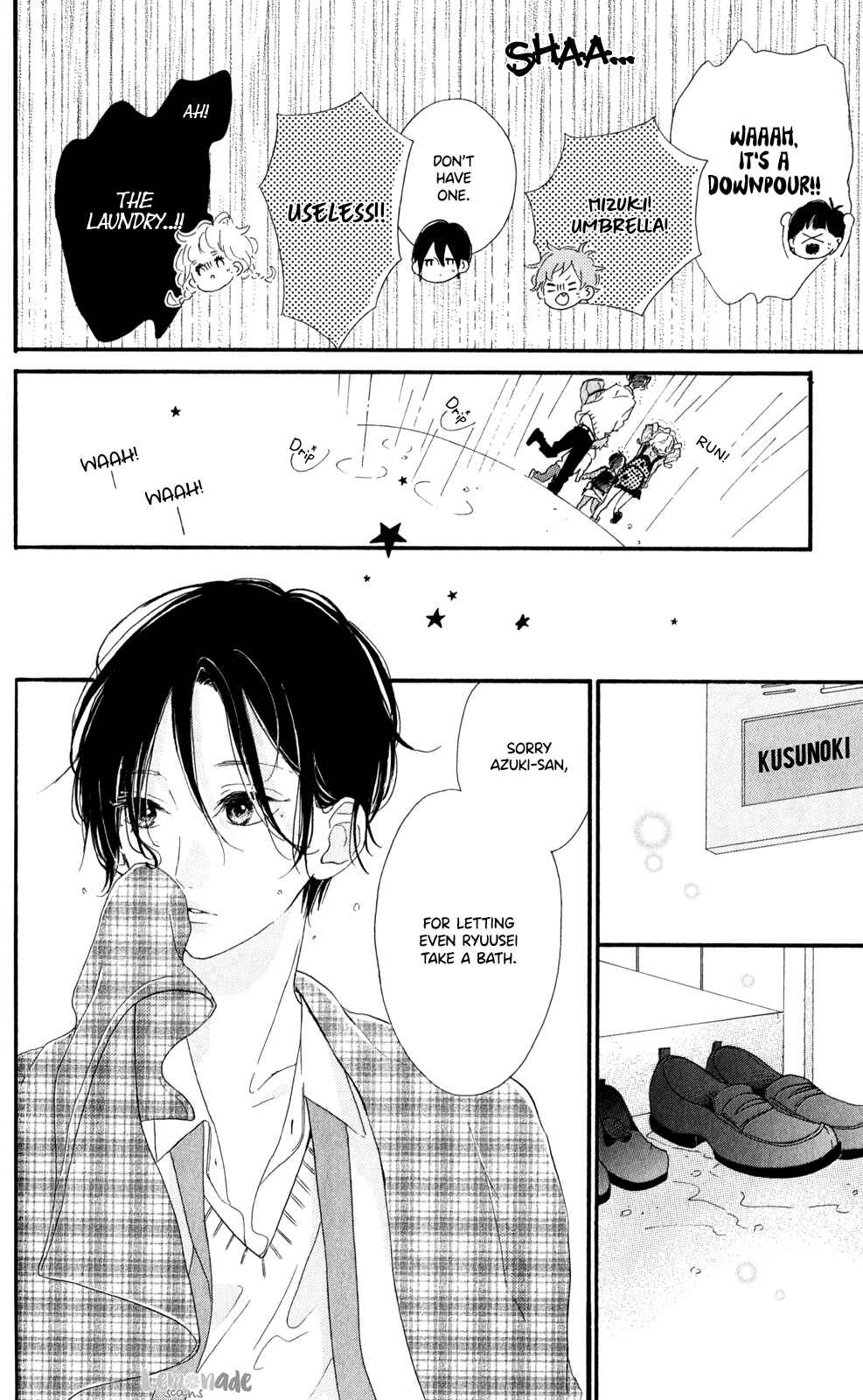Page 18 Chapter 4 Te wo Tsunagou yo