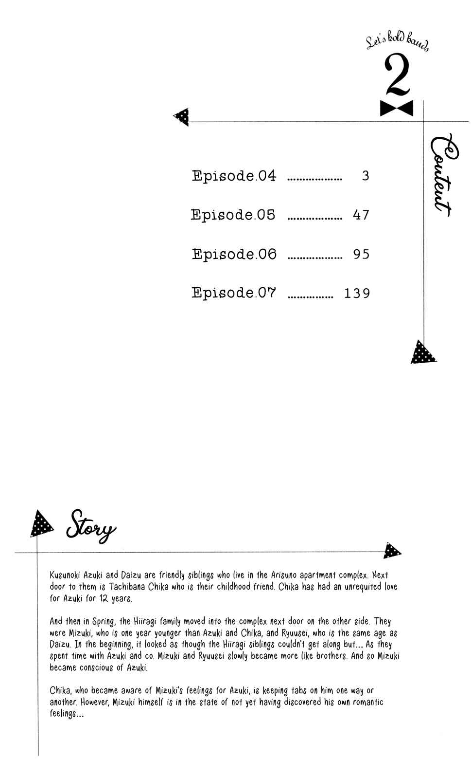 Page 6 Chapter 4 Te wo Tsunagou yo