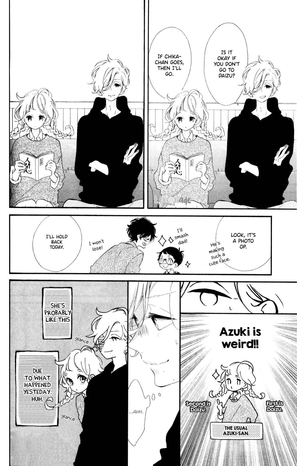 Page 13 Chapter 7 Te wo Tsunagou yo
