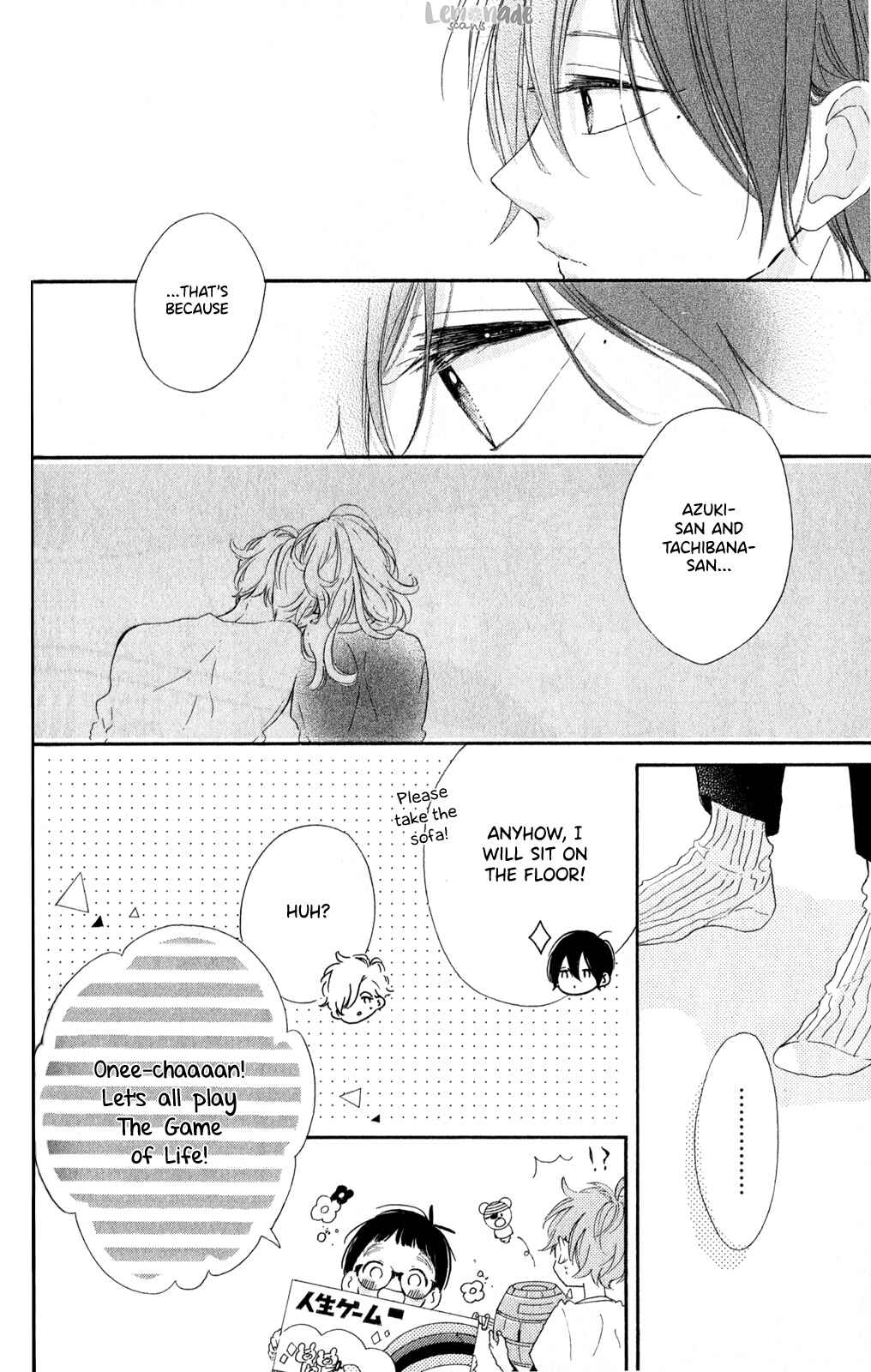 Page 19 Chapter 7 Te wo Tsunagou yo