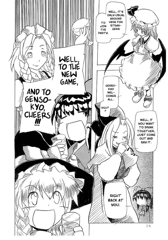 Page 24 Chapter Unknown_e8f9 Touhou - Soshite Yatsura mo Yattekuru (Doujinshi)
