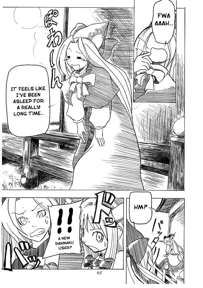 Page 5 Chapter Unknown_e8f9 Touhou - Soshite Yatsura mo Yattekuru (Doujinshi)