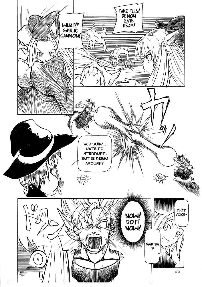 Page 8 Chapter Unknown_e8f9 Touhou - Soshite Yatsura mo Yattekuru (Doujinshi)