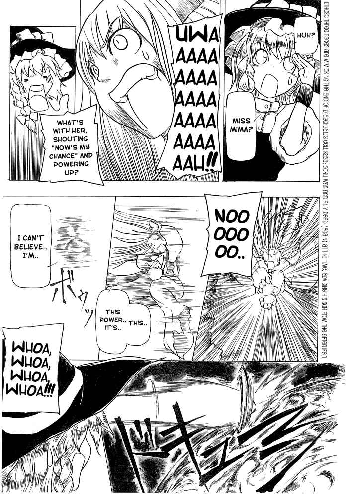 Page 9 Chapter Unknown_e8f9 Touhou - Soshite Yatsura mo Yattekuru (Doujinshi)