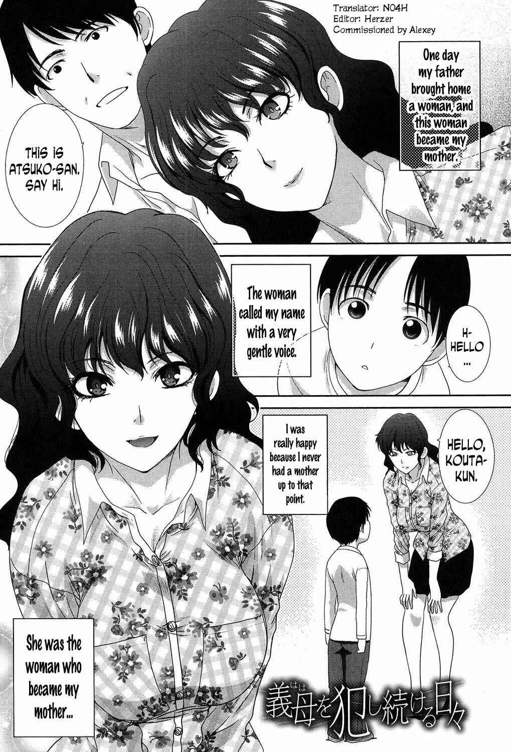 Page 1 Chapter 7 Two Mothers