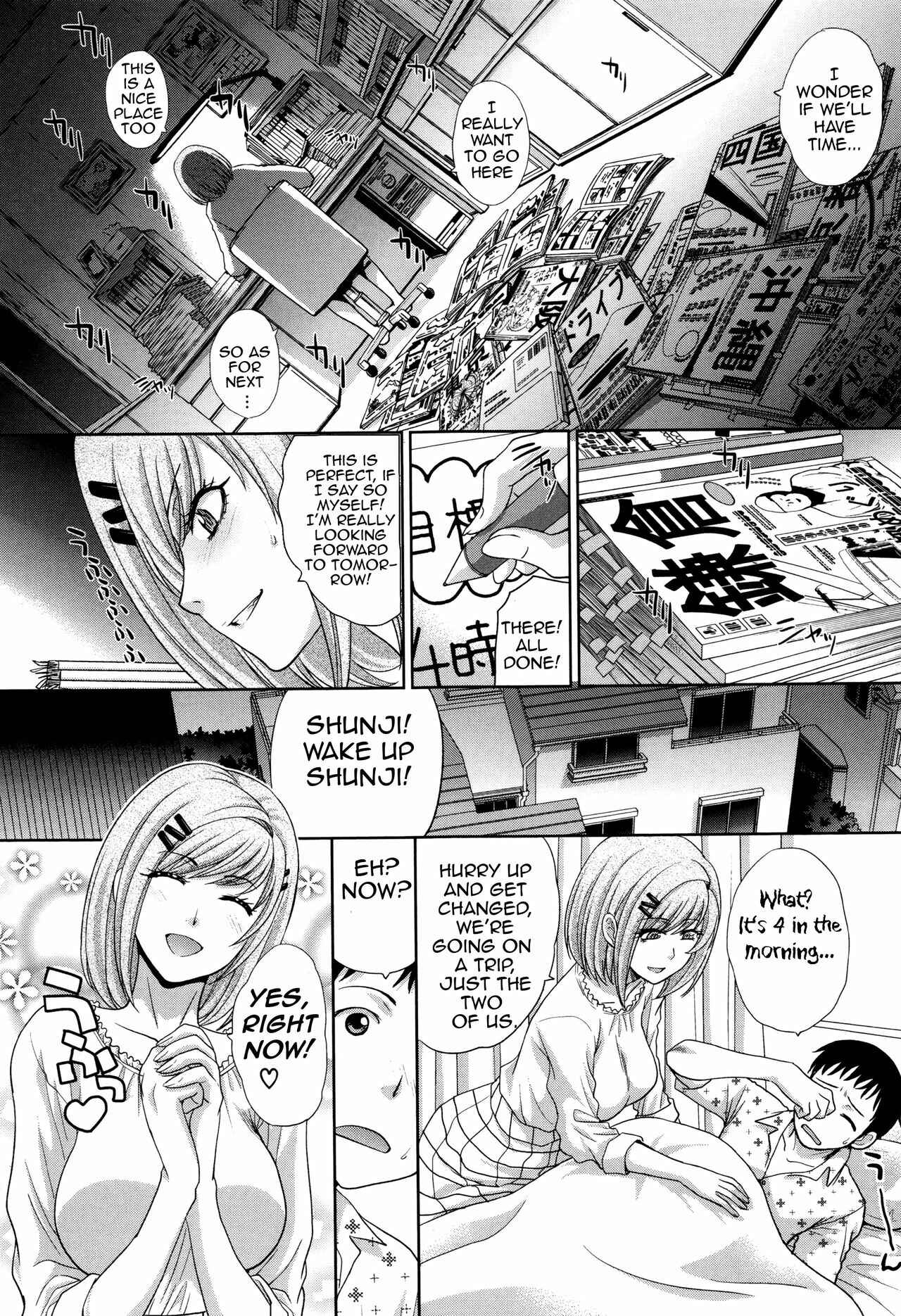 Page 1 Chapter 10 Two Mothers