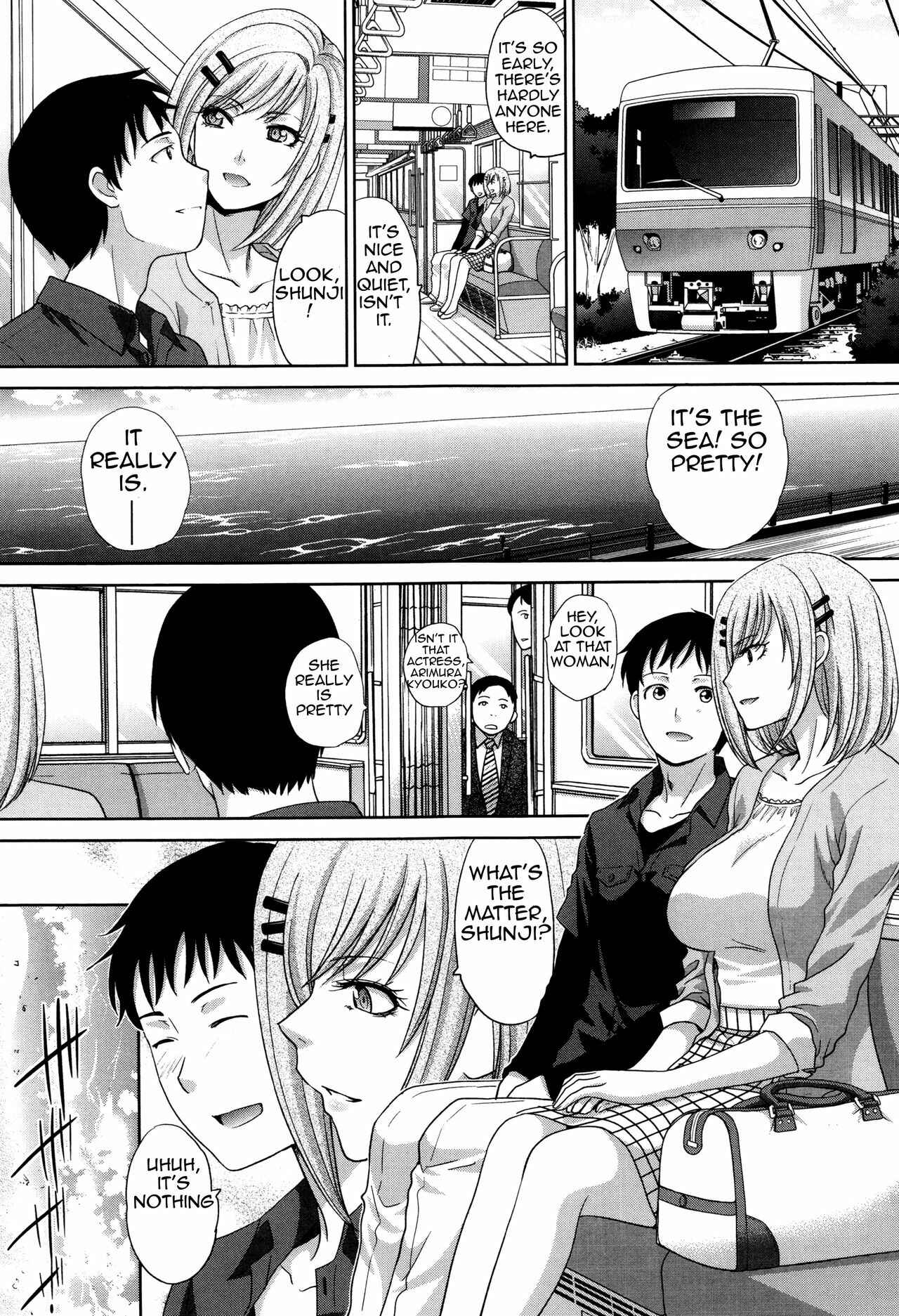 Page 3 Chapter 10 Two Mothers