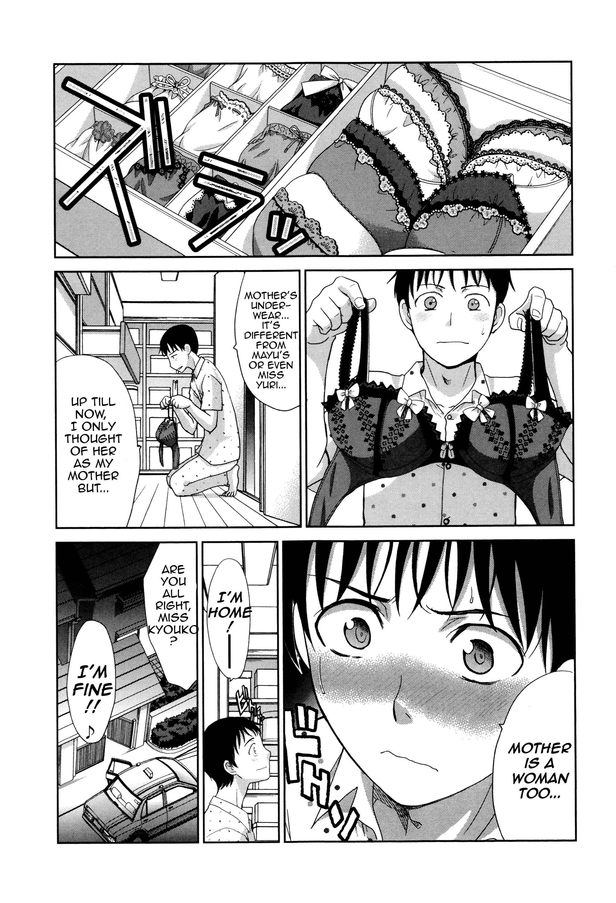 Page 5 Chapter 4 Two Mothers