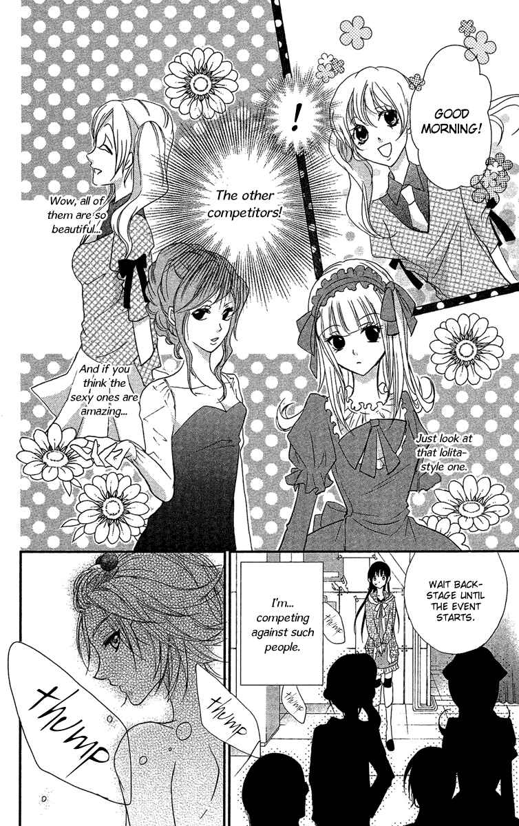 Page 10 Chapter 16 Mishounen Produce