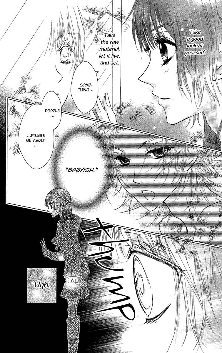 Page 12 Chapter 16 Mishounen Produce
