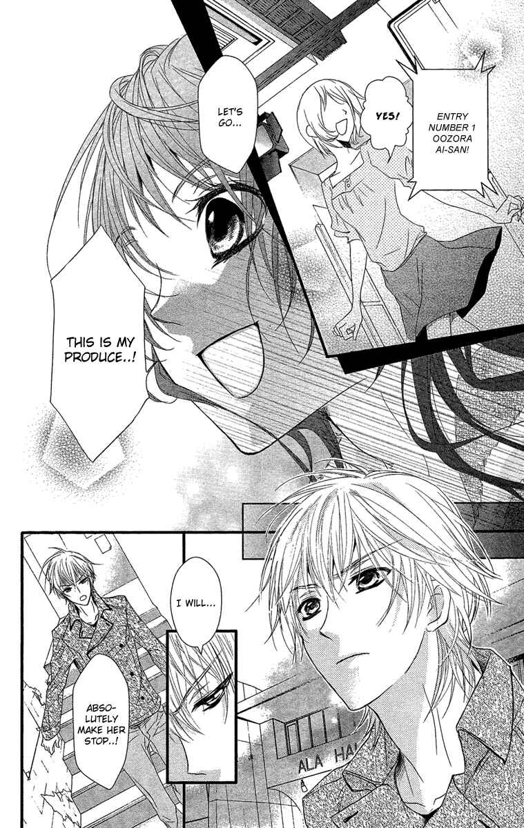 Page 16 Chapter 16 Mishounen Produce