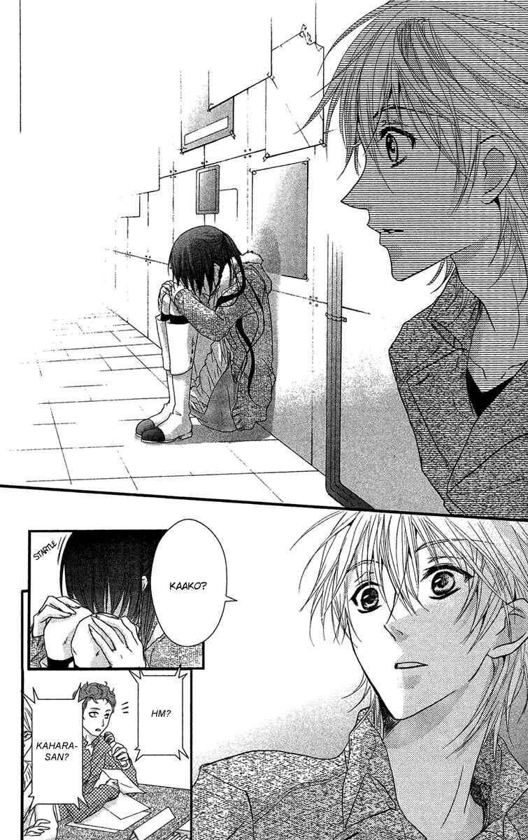 Page 18 Chapter 16 Mishounen Produce