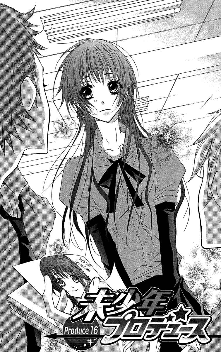 Page 2 Chapter 16 Mishounen Produce