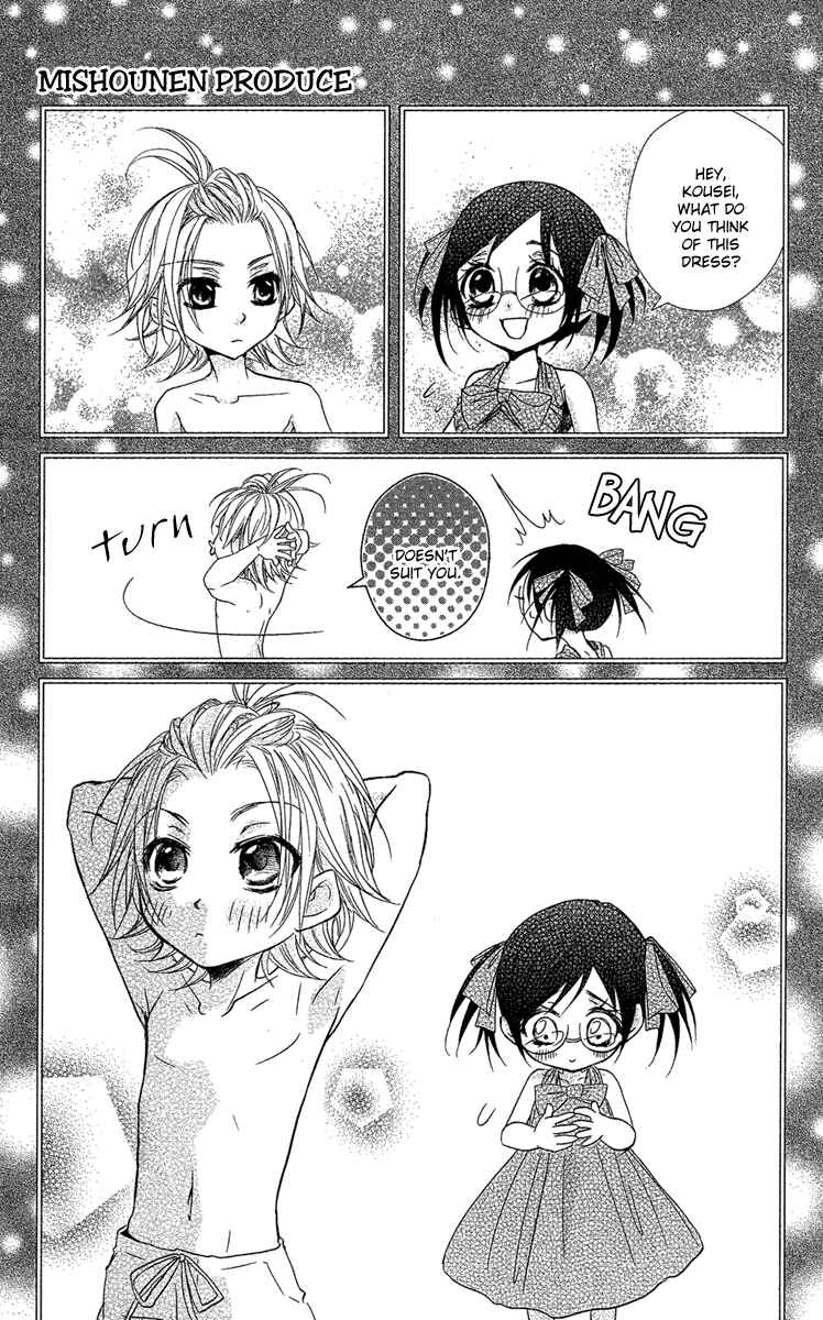 Page 30 Chapter 16 Mishounen Produce