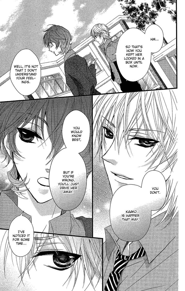 Page 7 Chapter 16 Mishounen Produce