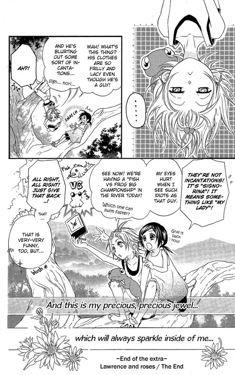 Page 11 Chapter 4.5 Mishounen Produce