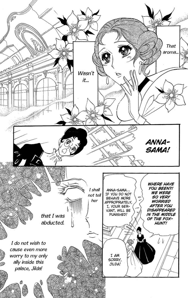 Page 5 Chapter 4.5 Mishounen Produce