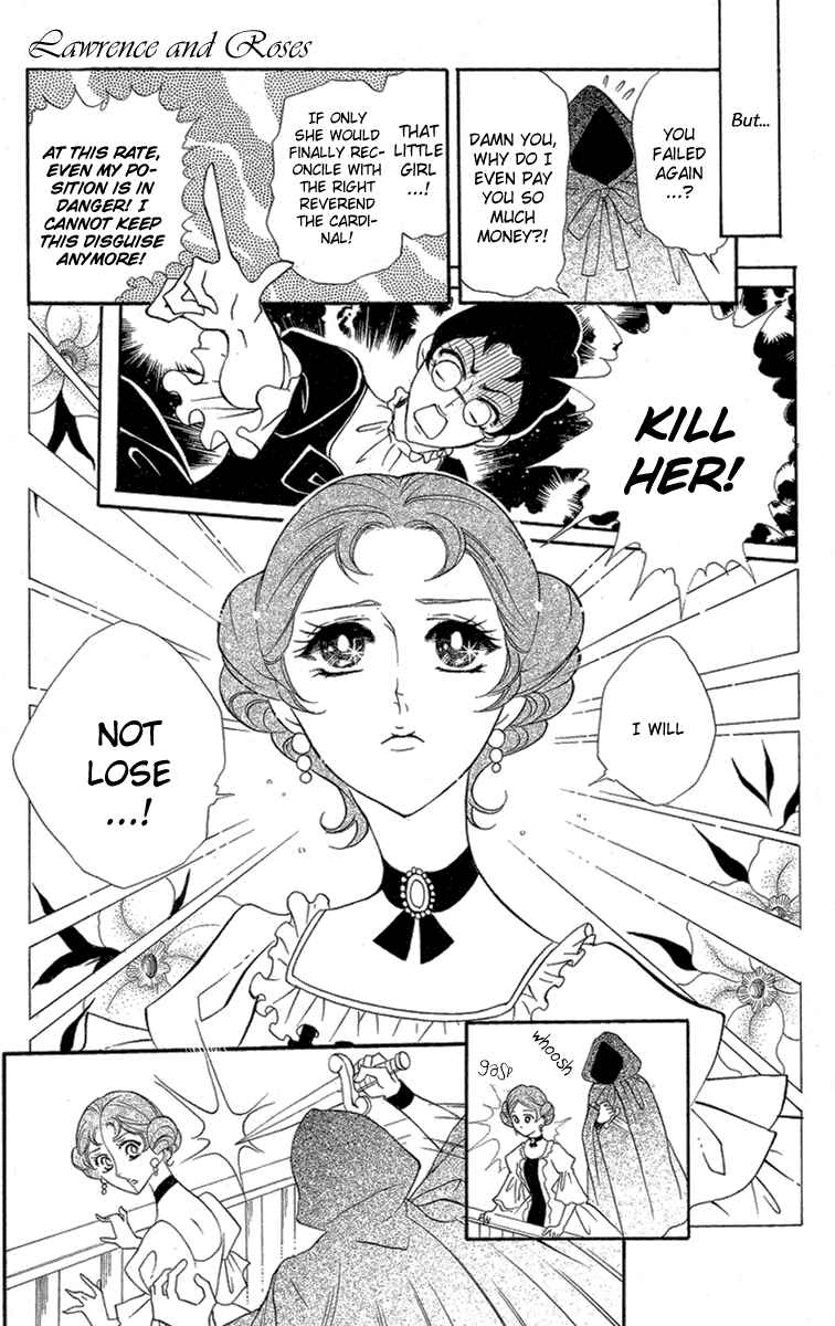 Page 7 Chapter 4.5 Mishounen Produce