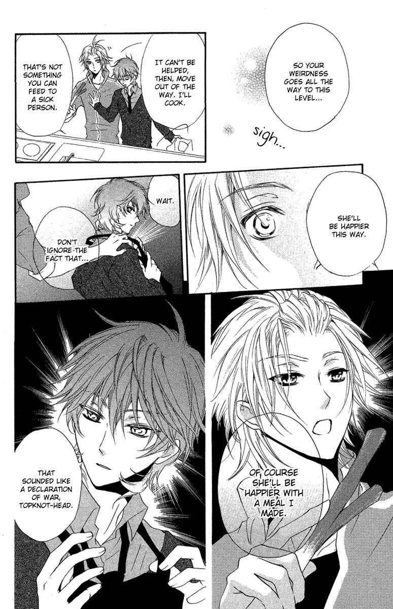 Page 11 Chapter 13.5 Mishounen Produce
