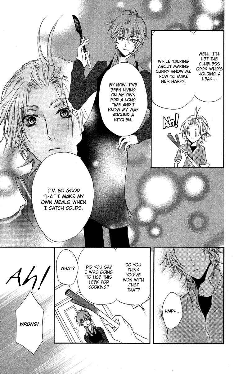 Page 12 Chapter 13.5 Mishounen Produce