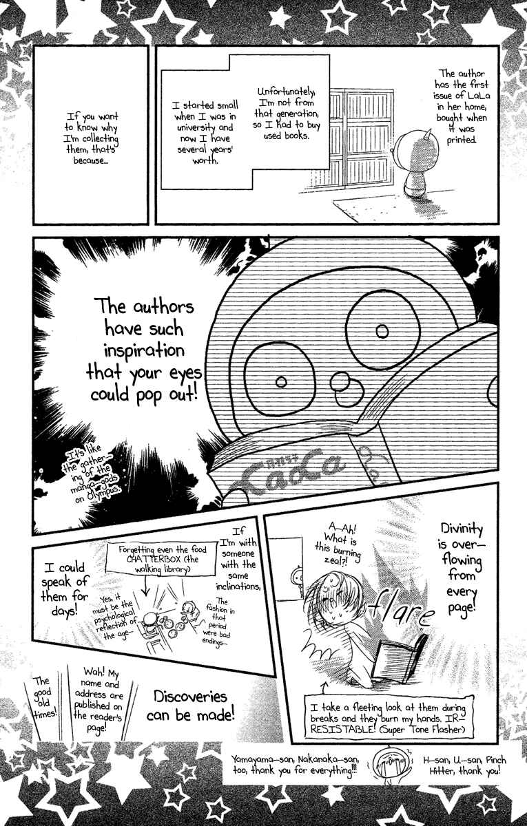 Page 2 Chapter 13.5 Mishounen Produce