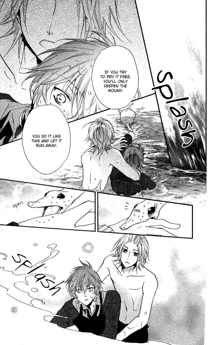 Page 20 Chapter 13.5 Mishounen Produce