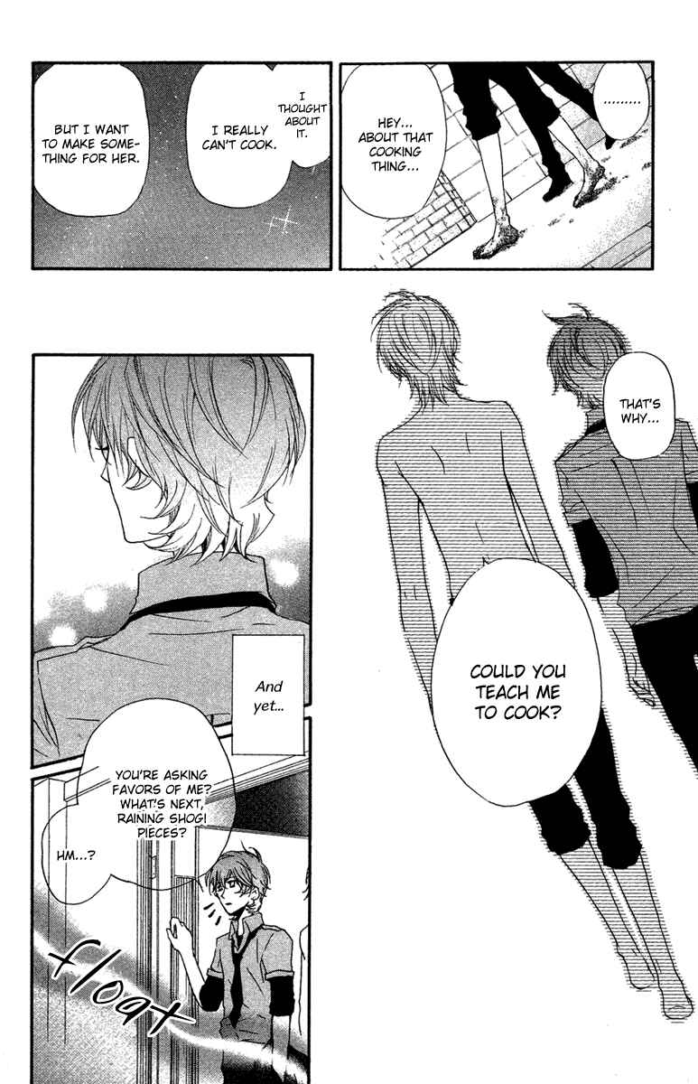 Page 23 Chapter 13.5 Mishounen Produce