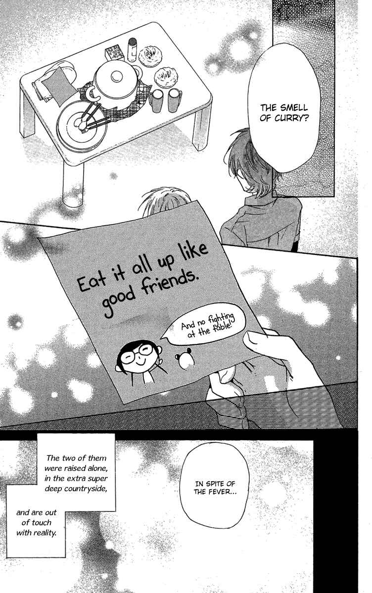 Page 24 Chapter 13.5 Mishounen Produce