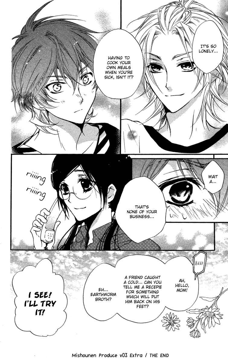 Page 27 Chapter 13.5 Mishounen Produce