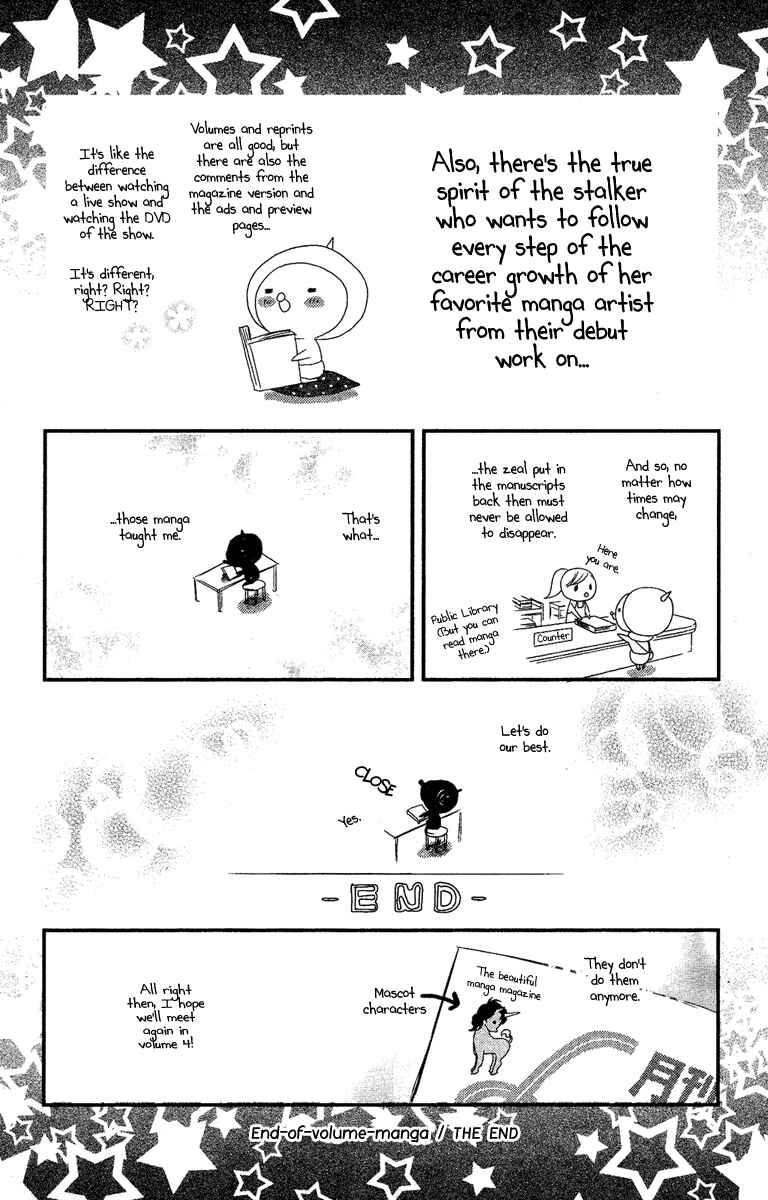 Page 3 Chapter 13.5 Mishounen Produce