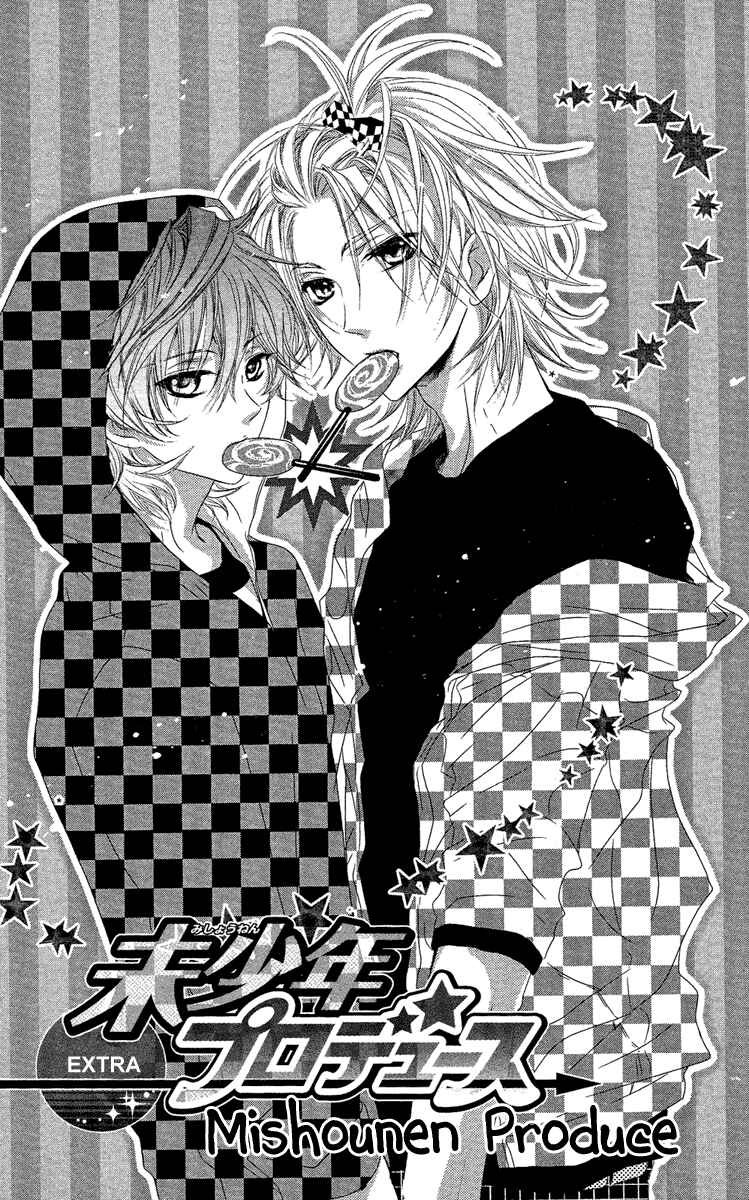 Page 4 Chapter 13.5 Mishounen Produce