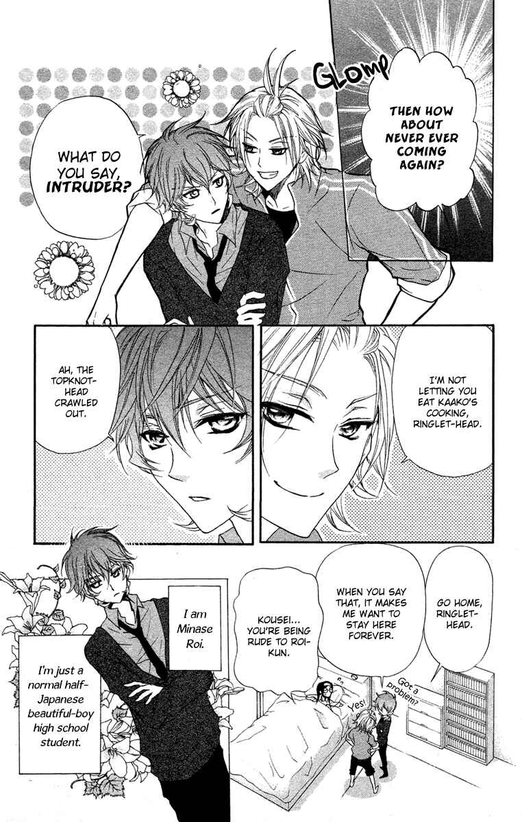 Page 6 Chapter 13.5 Mishounen Produce