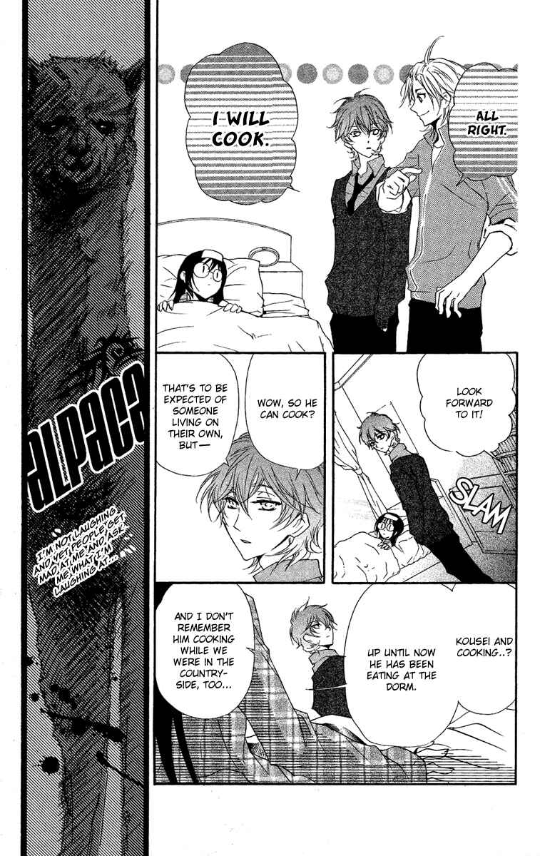 Page 8 Chapter 13.5 Mishounen Produce