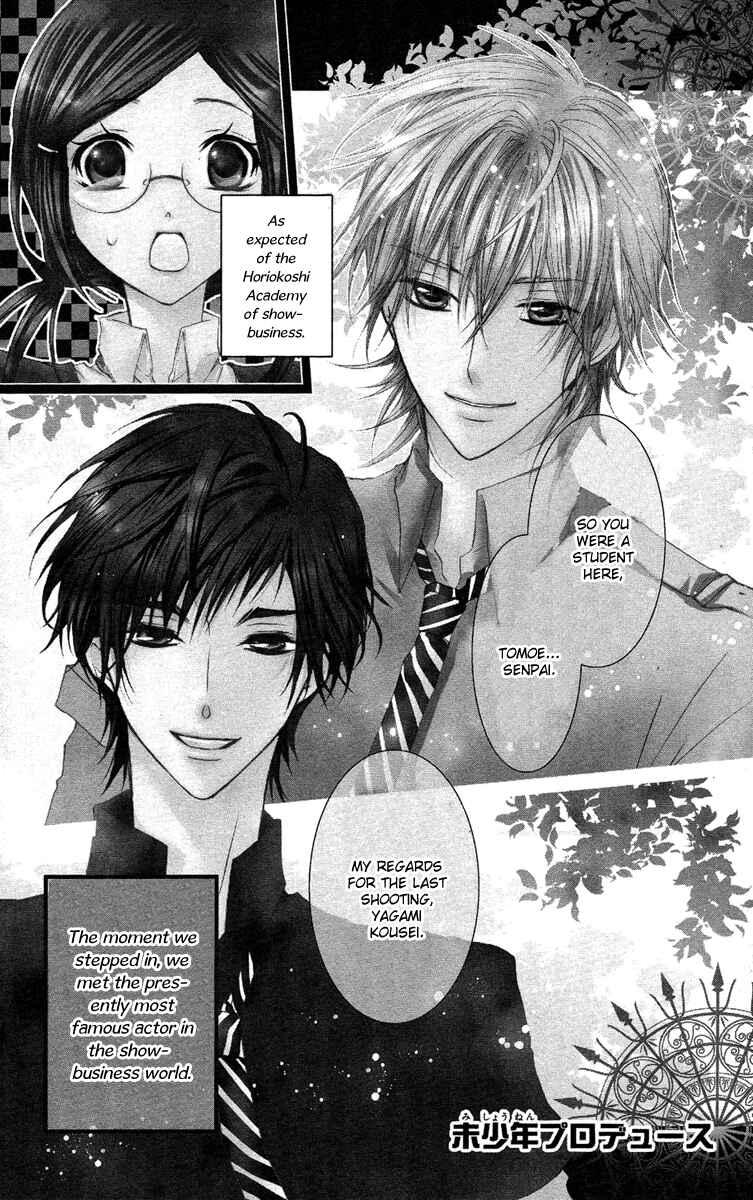 Page 1 Chapter 6 Mishounen Produce